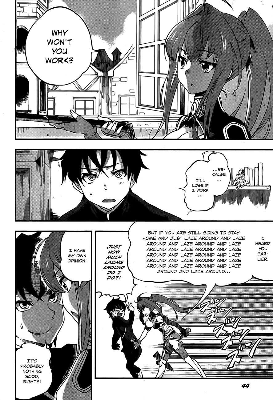 Chaika: The Coffin Princess The girl who carries a coffin 第10页