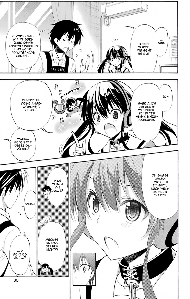 Kyou no Cerberus Erste Besorgungen 第11页