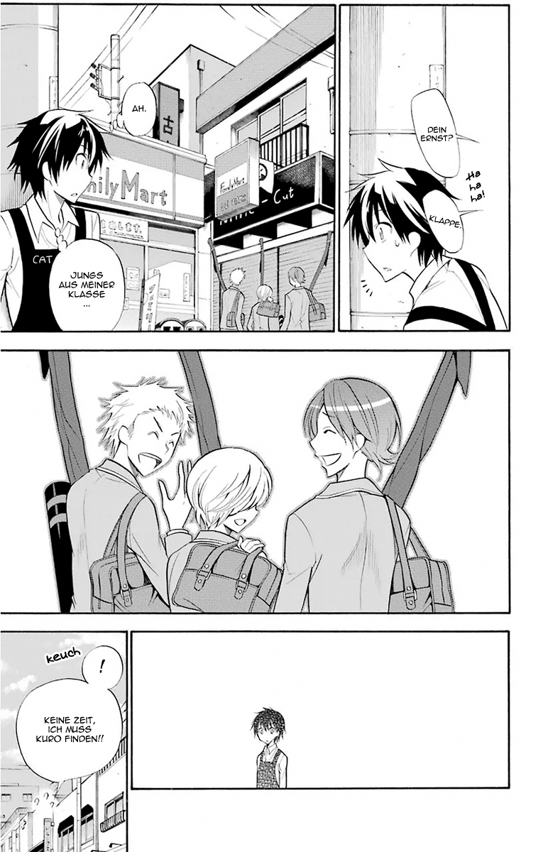 Kyou no Cerberus Erste Besorgungen 第27页