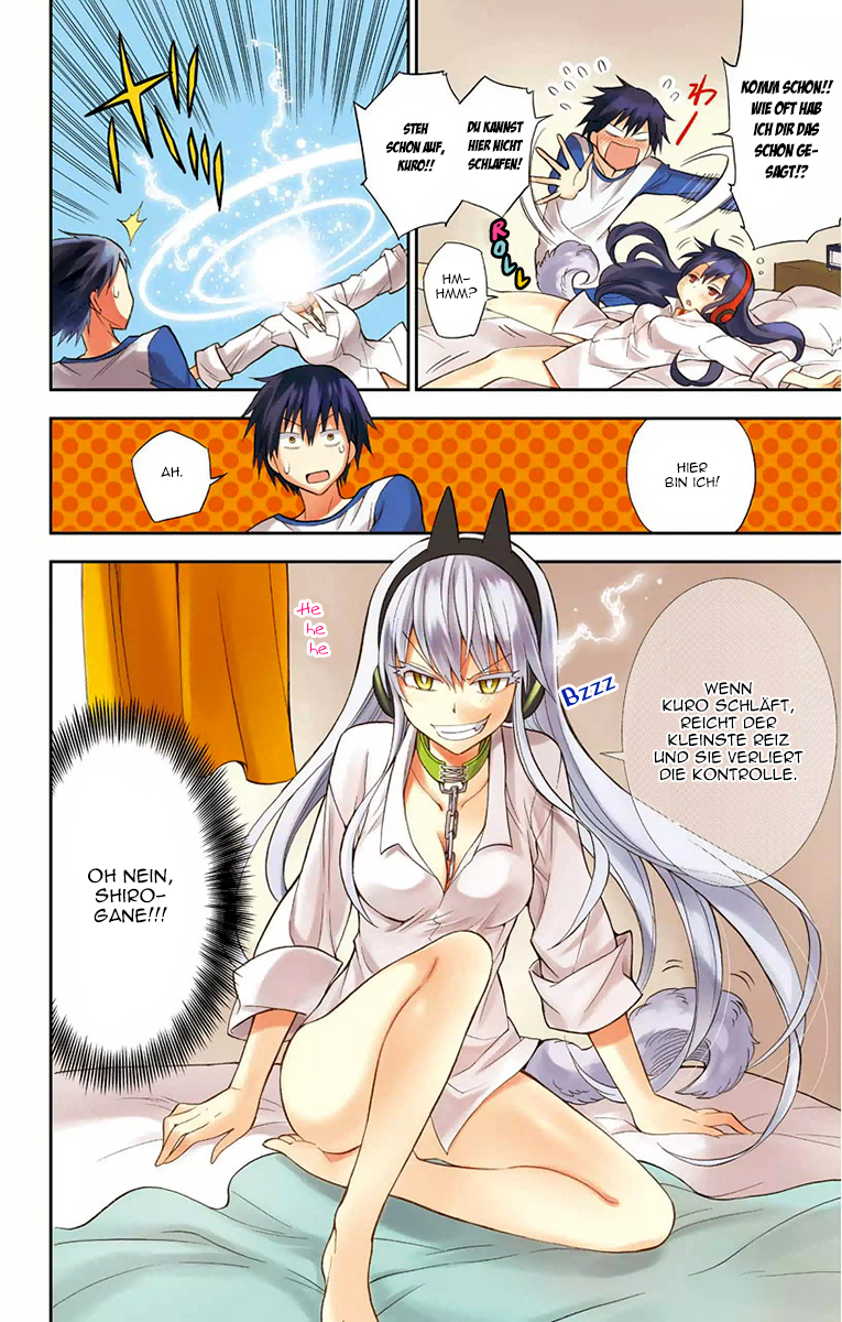 Kyou no Cerberus Erste Besorgungen 第4页