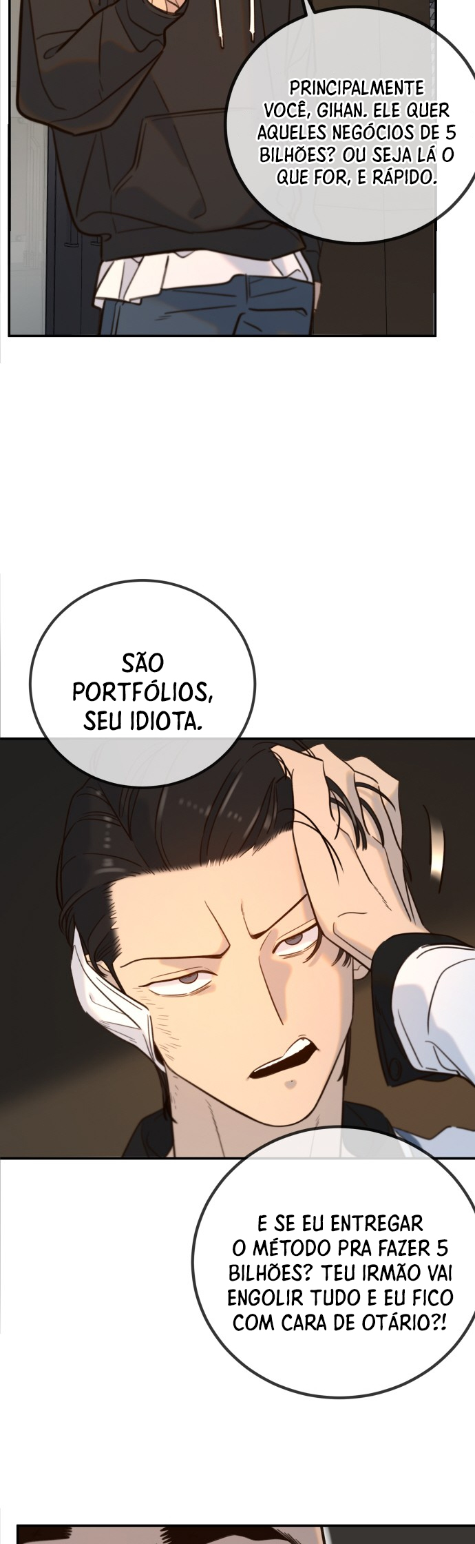 Everyone Loves Her Vol. 1 Ch. 5 第43页