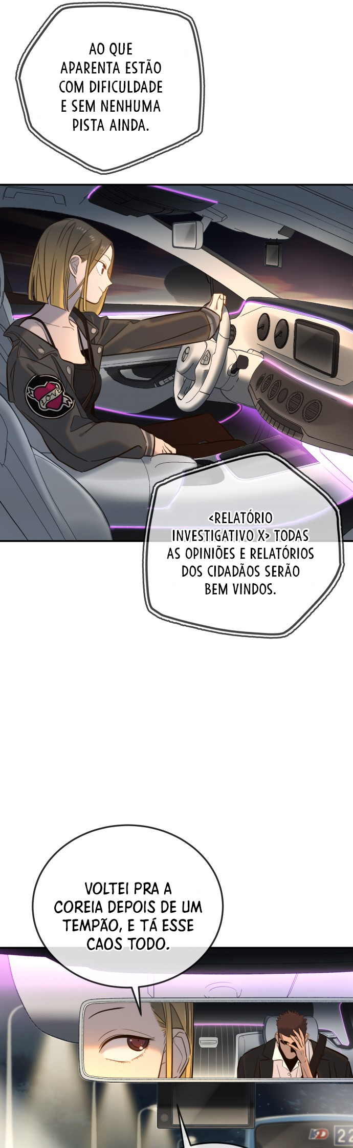 Everyone Loves Her Vol. 1 Ch. 5 第59页