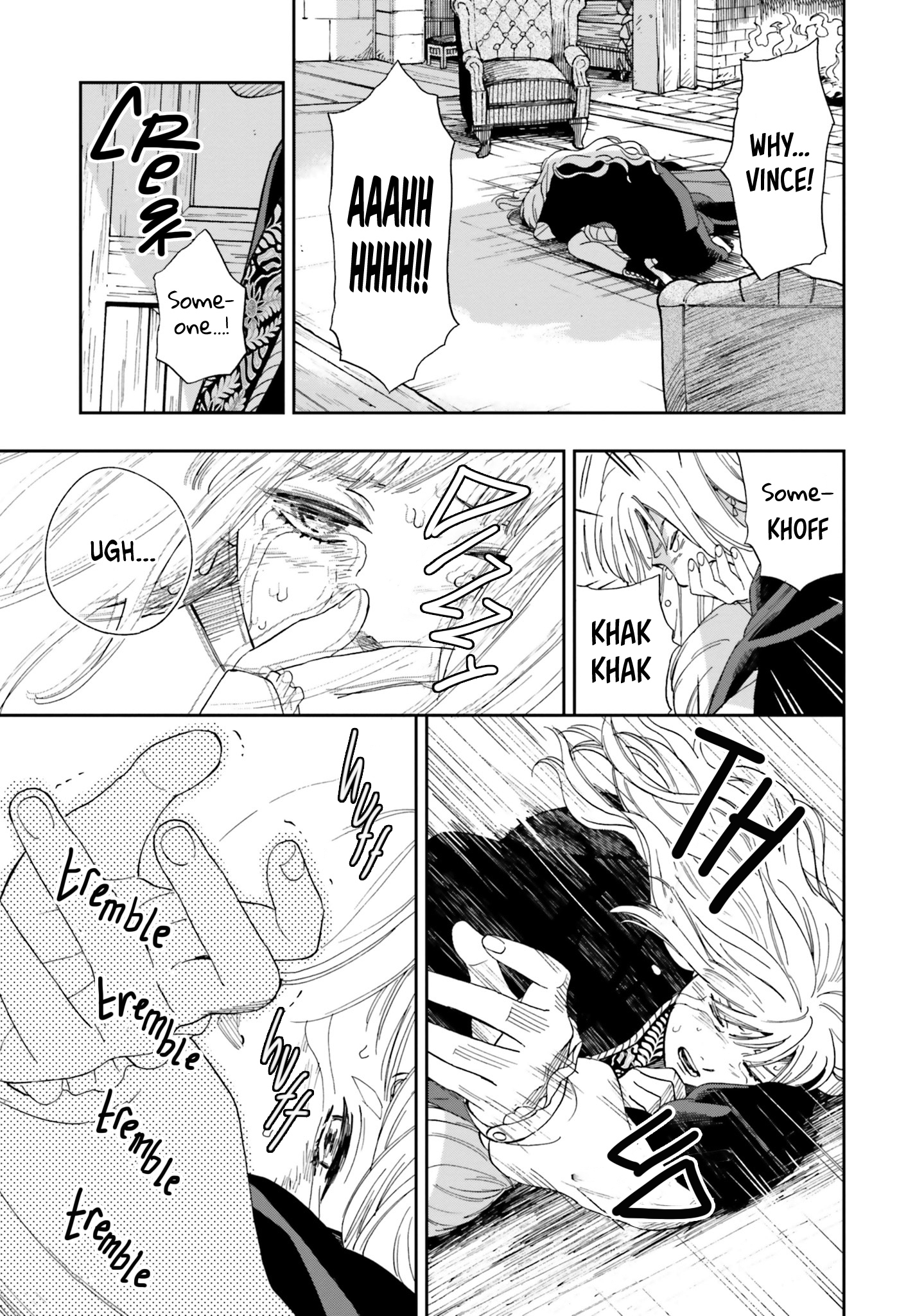 Shinimodori no Mahou Gakkou Seikatsu o, Moto Koibito to Prologue kara (※Tadashi Koukando wa Zero) The Second Entrance Ceremony 第20页