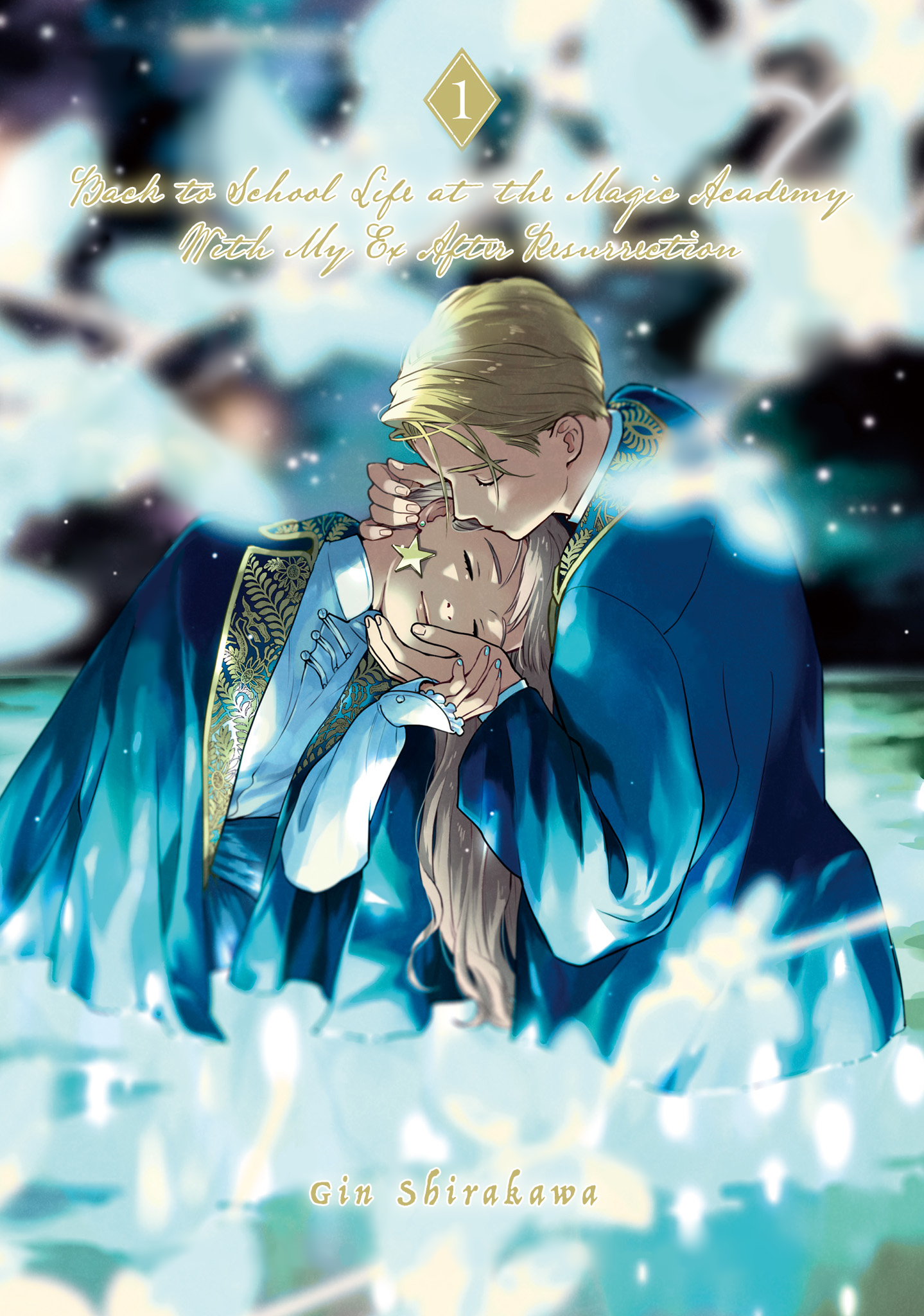 Shinimodori no Mahou Gakkou Seikatsu o, Moto Koibito to Prologue kara (※Tadashi Koukando wa Zero) The Second Entrance Ceremony 第3页