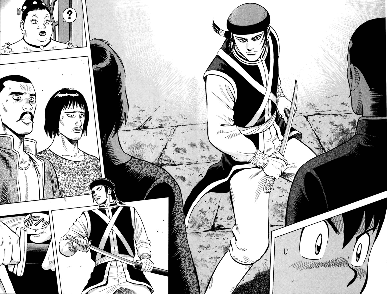 Kung Fu Boy Legends Pursuit Behind Enemy Lines 第19页