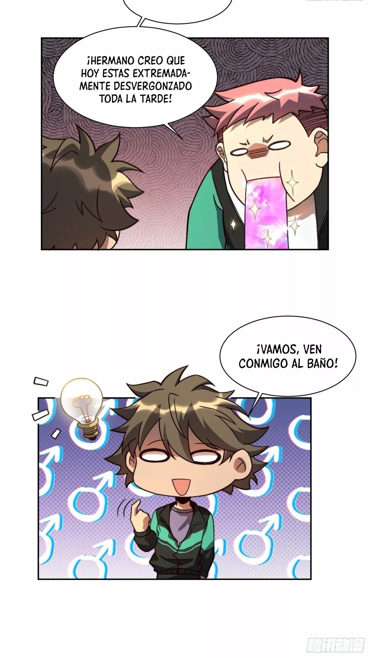 Dìqiú Rén Shízài Tài Xiōngměng Le Ch. 4 第30页