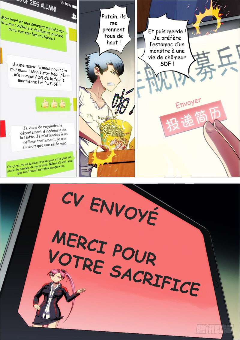 Tiějī Gāngbīng La Pagode de Fer 第13页