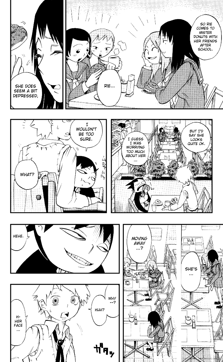 Muhyo & Roji's Bureau of Supernatural Investigation Vol. 1 Ch. 1 第15页