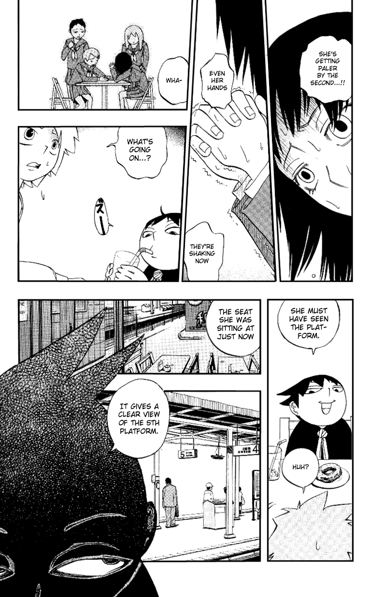 Muhyo & Roji's Bureau of Supernatural Investigation Vol. 1 Ch. 1 第16页
