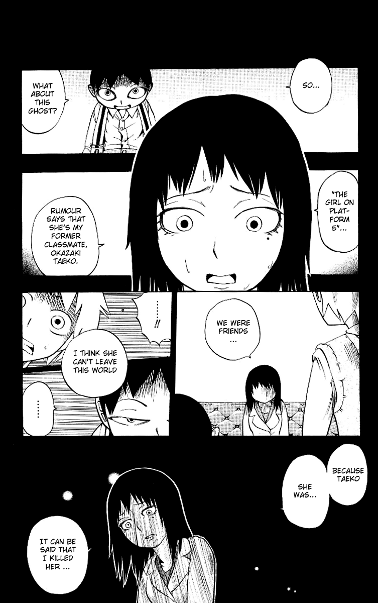 Muhyo & Roji's Bureau of Supernatural Investigation Vol. 1 Ch. 1 第18页