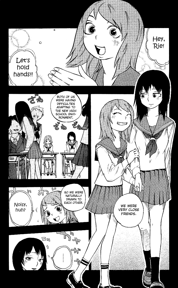 Muhyo & Roji's Bureau of Supernatural Investigation Vol. 1 Ch. 1 第19页