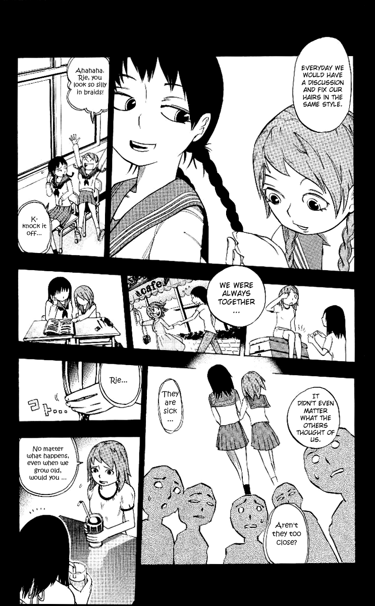 Muhyo & Roji's Bureau of Supernatural Investigation Vol. 1 Ch. 1 第20页