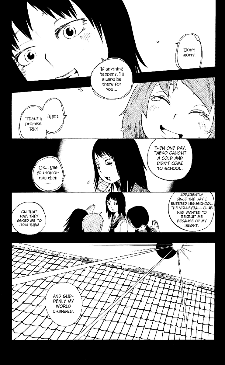 Muhyo & Roji's Bureau of Supernatural Investigation Vol. 1 Ch. 1 第21页