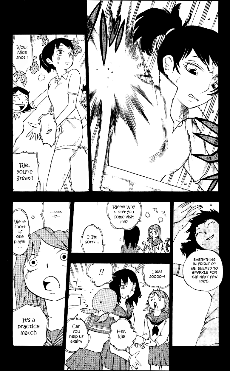Muhyo & Roji's Bureau of Supernatural Investigation Vol. 1 Ch. 1 第22页