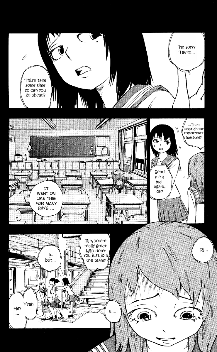 Muhyo & Roji's Bureau of Supernatural Investigation Vol. 1 Ch. 1 第23页