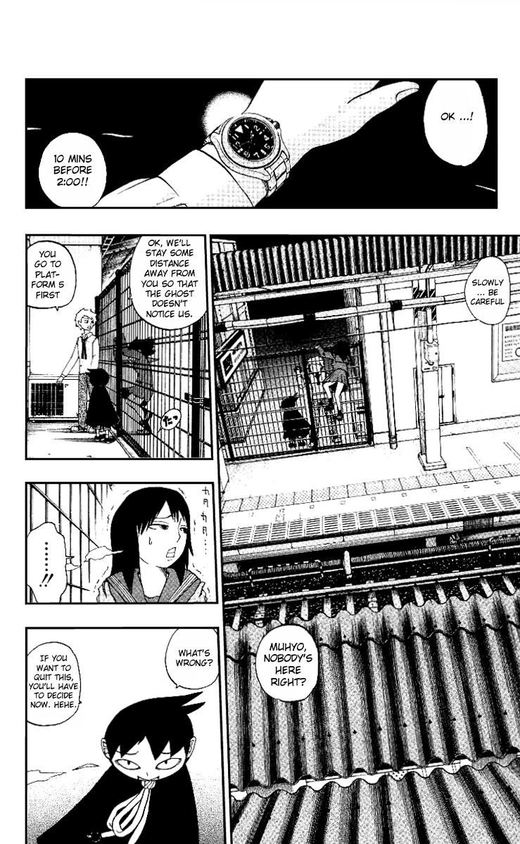 Muhyo & Roji's Bureau of Supernatural Investigation Vol. 1 Ch. 1 第29页
