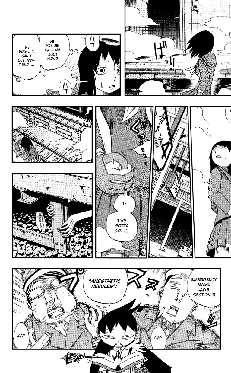 Muhyo & Roji's Bureau of Supernatural Investigation Vol. 1 Ch. 1 第31页