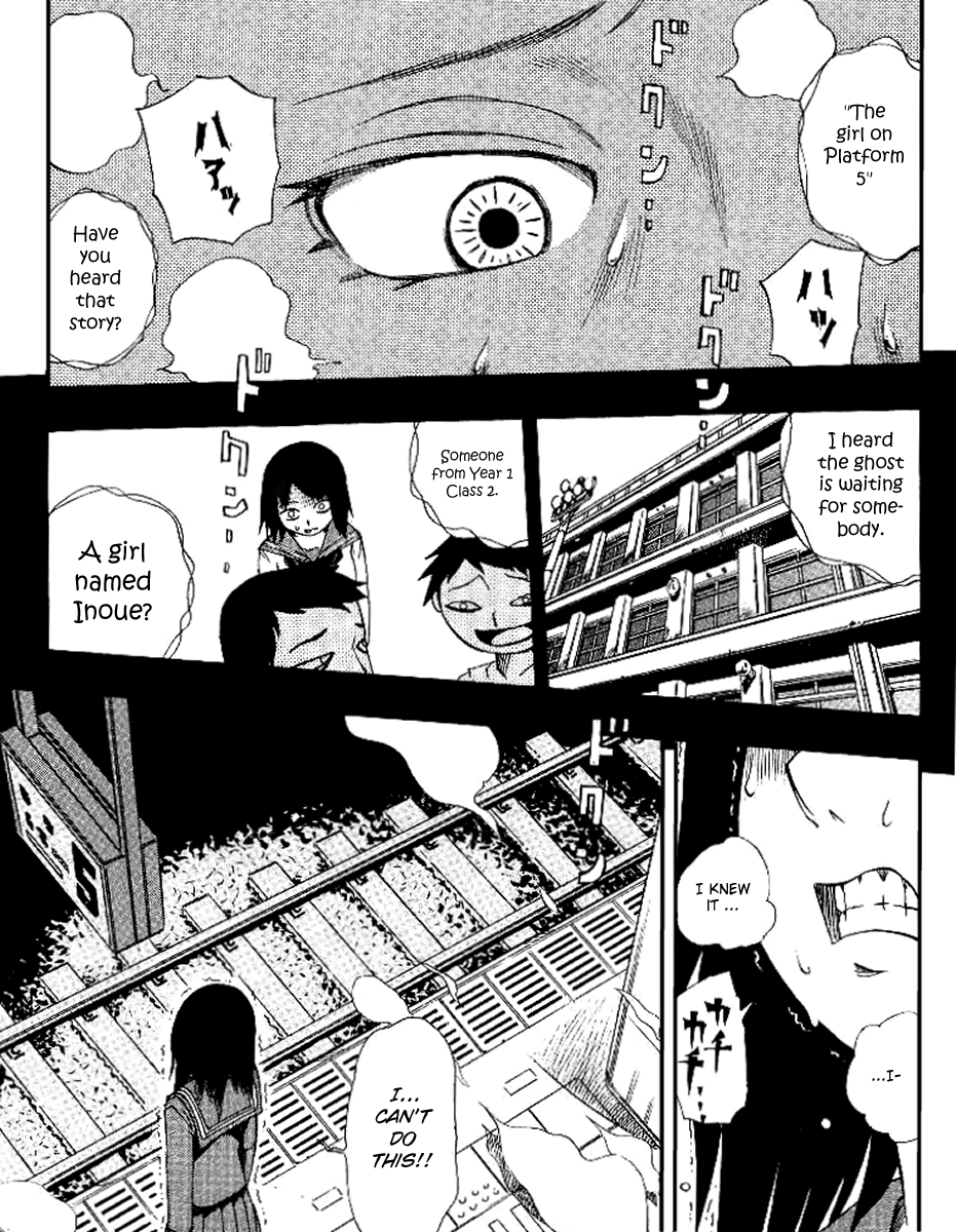 Muhyo & Roji's Bureau of Supernatural Investigation Vol. 1 Ch. 1 第34页