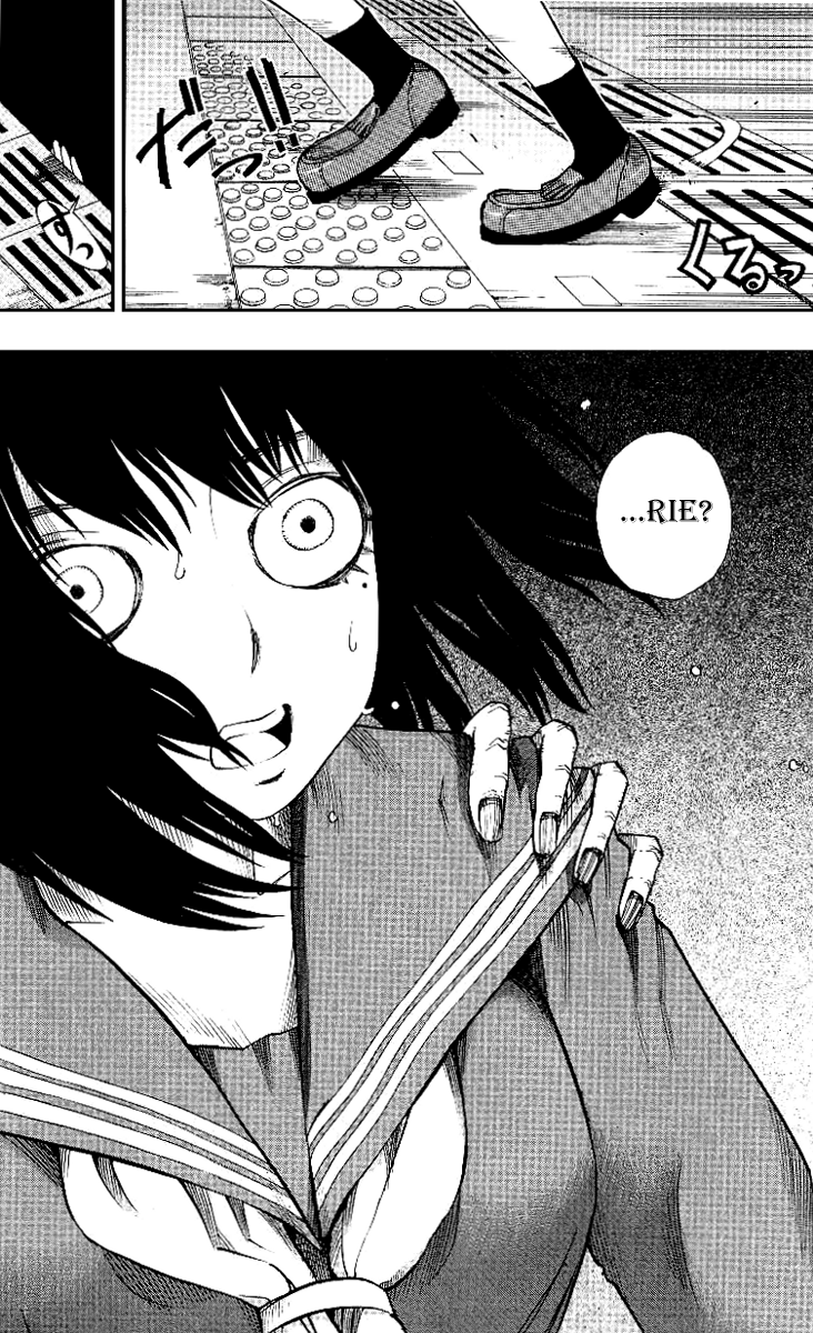 Muhyo & Roji's Bureau of Supernatural Investigation Vol. 1 Ch. 1 第35页