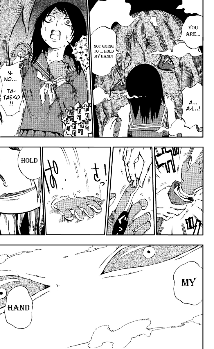 Muhyo & Roji's Bureau of Supernatural Investigation Vol. 1 Ch. 1 第40页