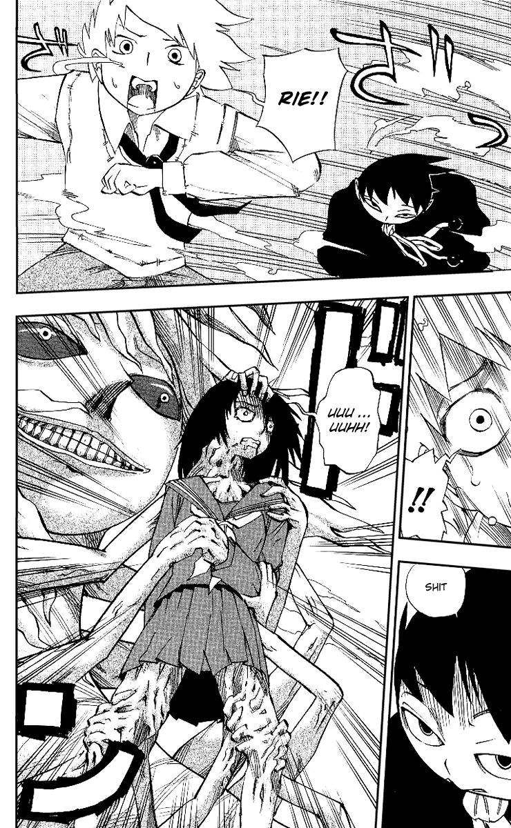 Muhyo & Roji's Bureau of Supernatural Investigation Vol. 1 Ch. 1 第41页