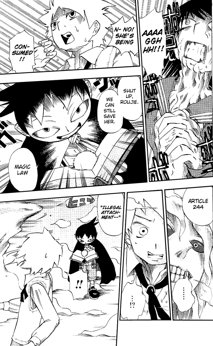 Muhyo & Roji's Bureau of Supernatural Investigation Vol. 1 Ch. 1 第42页