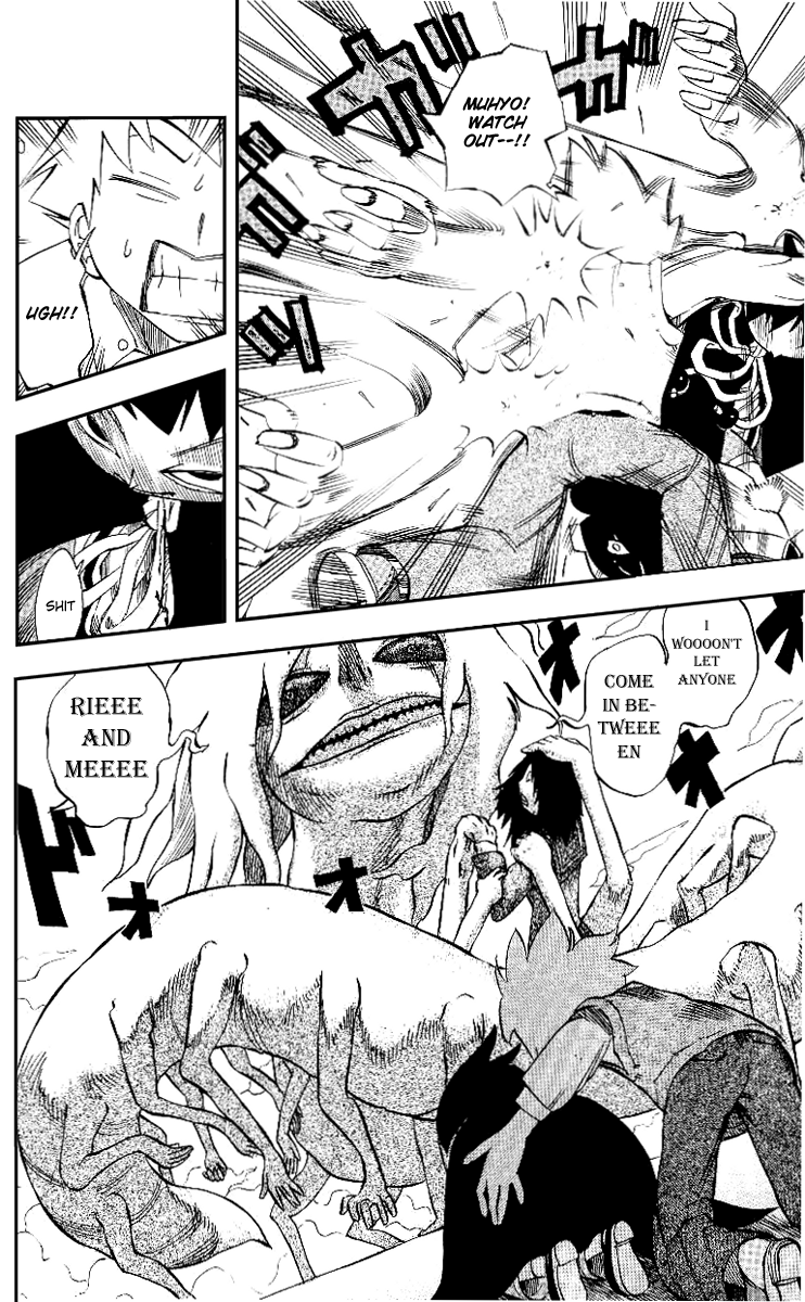 Muhyo & Roji's Bureau of Supernatural Investigation Vol. 1 Ch. 1 第43页