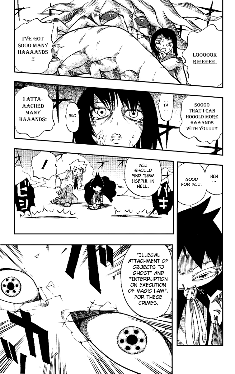 Muhyo & Roji's Bureau of Supernatural Investigation Vol. 1 Ch. 1 第44页