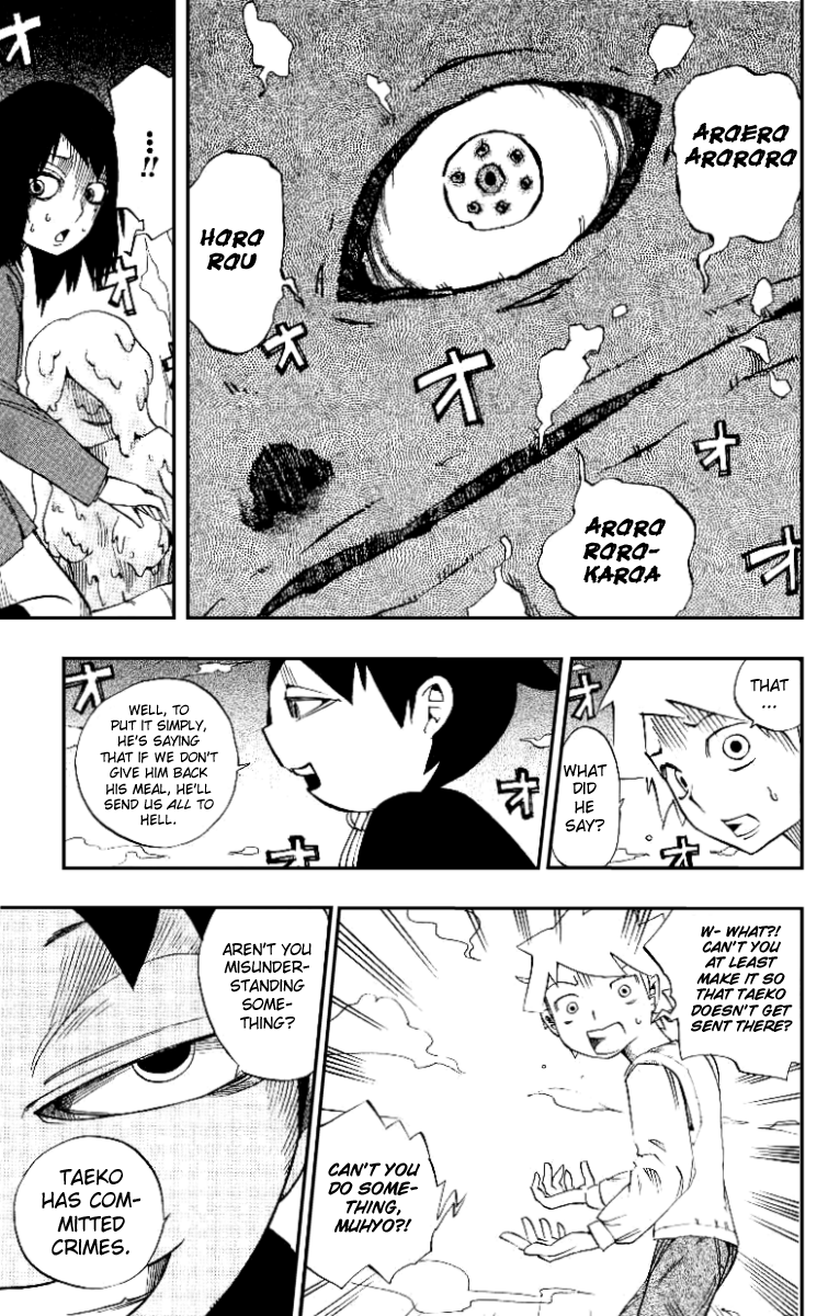 Muhyo & Roji's Bureau of Supernatural Investigation Vol. 1 Ch. 1 第50页