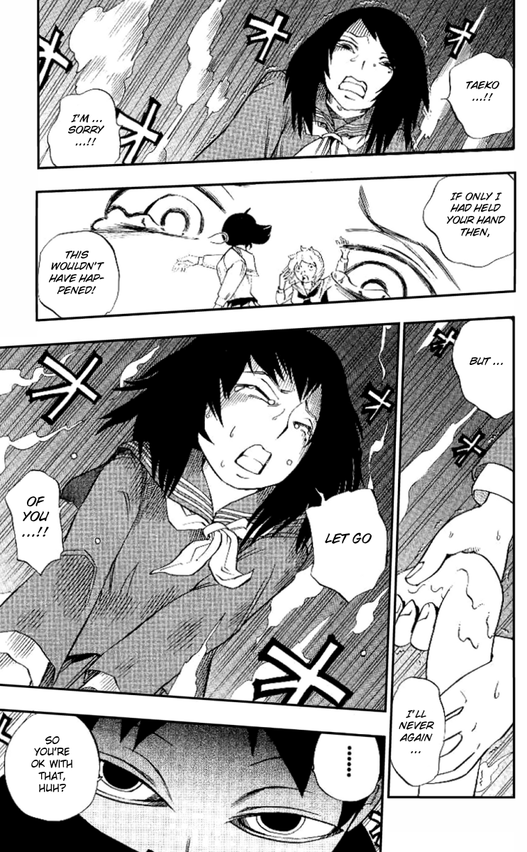 Muhyo & Roji's Bureau of Supernatural Investigation Vol. 1 Ch. 1 第52页