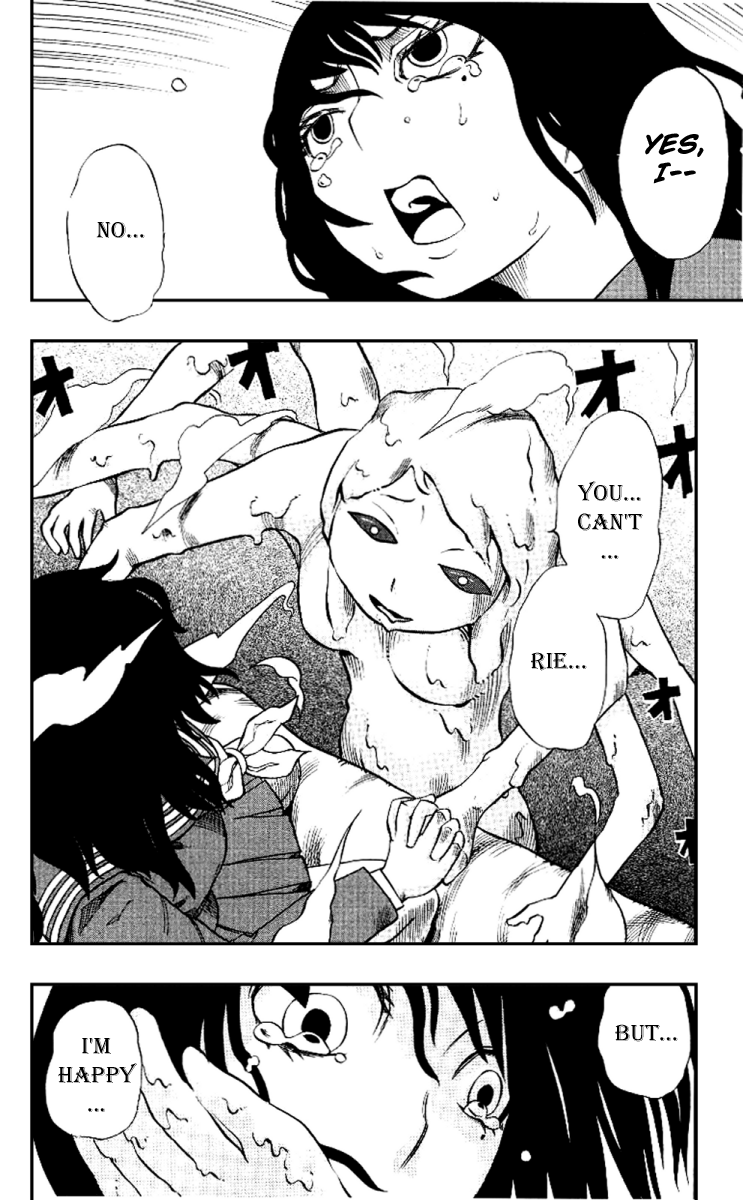 Muhyo & Roji's Bureau of Supernatural Investigation Vol. 1 Ch. 1 第53页