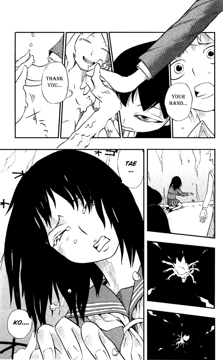 Muhyo & Roji's Bureau of Supernatural Investigation Vol. 1 Ch. 1 第54页