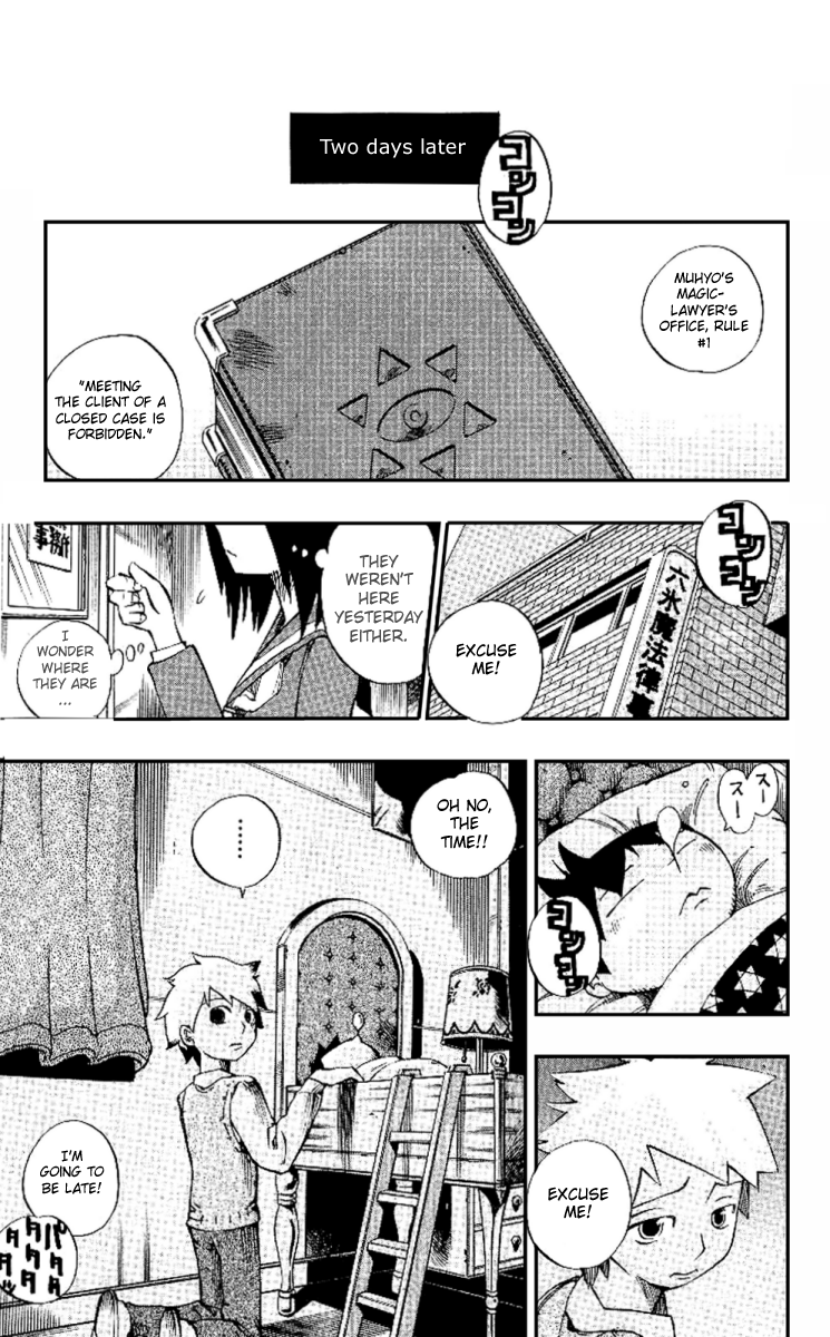 Muhyo & Roji's Bureau of Supernatural Investigation Vol. 1 Ch. 1 第56页