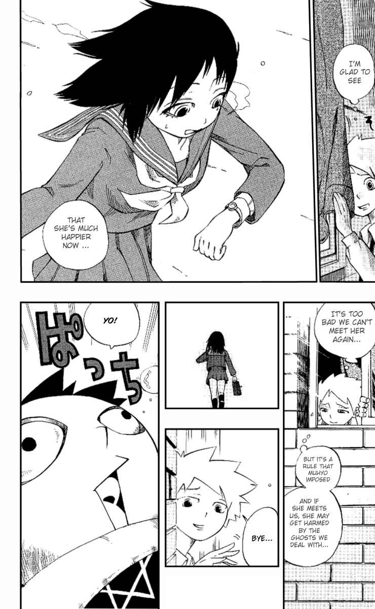 Muhyo & Roji's Bureau of Supernatural Investigation Vol. 1 Ch. 1 第57页