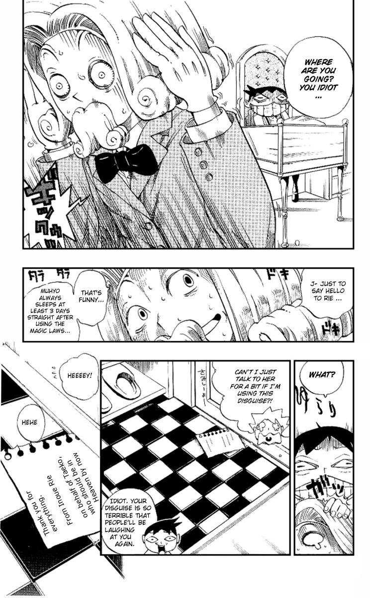 Muhyo & Roji's Bureau of Supernatural Investigation Vol. 1 Ch. 1 第58页