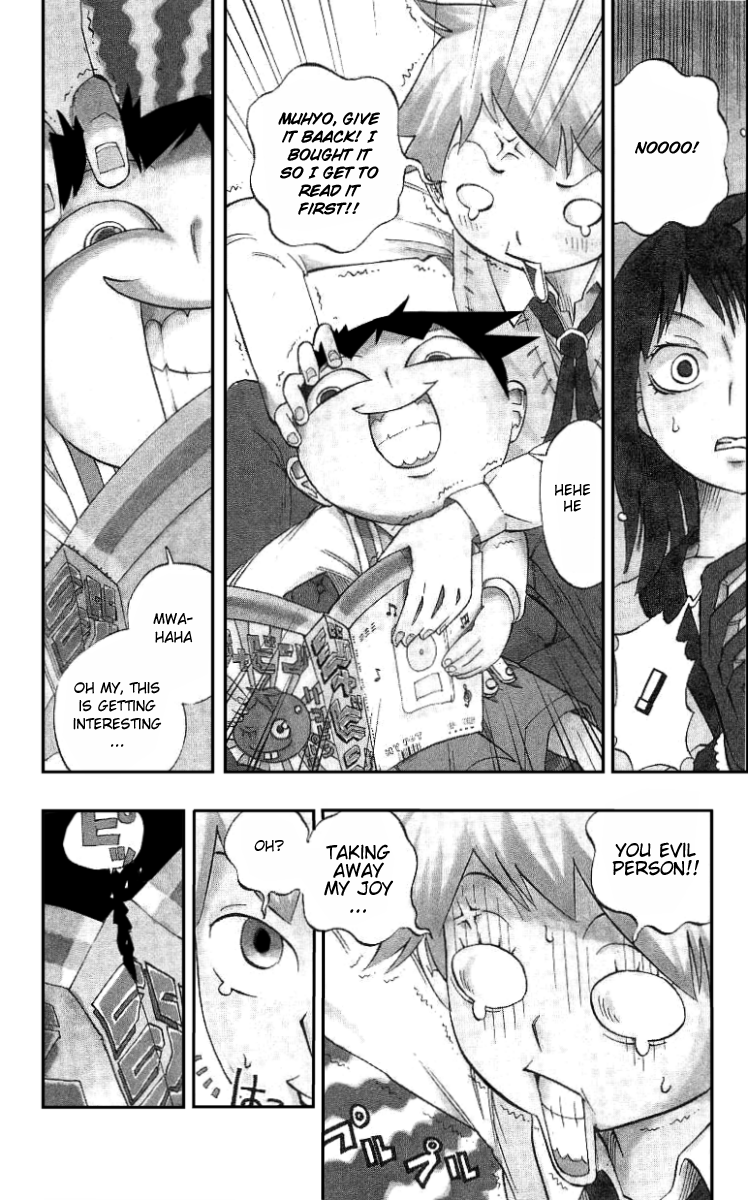 Muhyo & Roji's Bureau of Supernatural Investigation 第7页