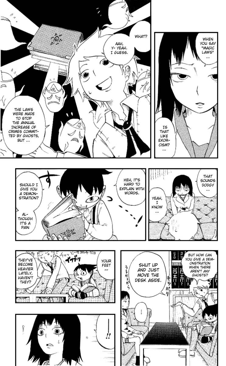 Muhyo & Roji's Bureau of Supernatural Investigation Vol. 1 Ch. 1 第10页
