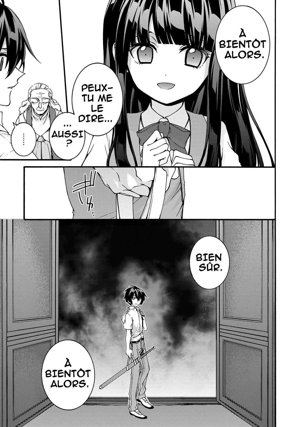 Garbage Brave: Isekai ni Shoukan Sare Suterareta Yuusha no Fukushuu Monogatari Des enchères, vous avez dit ? 第16页