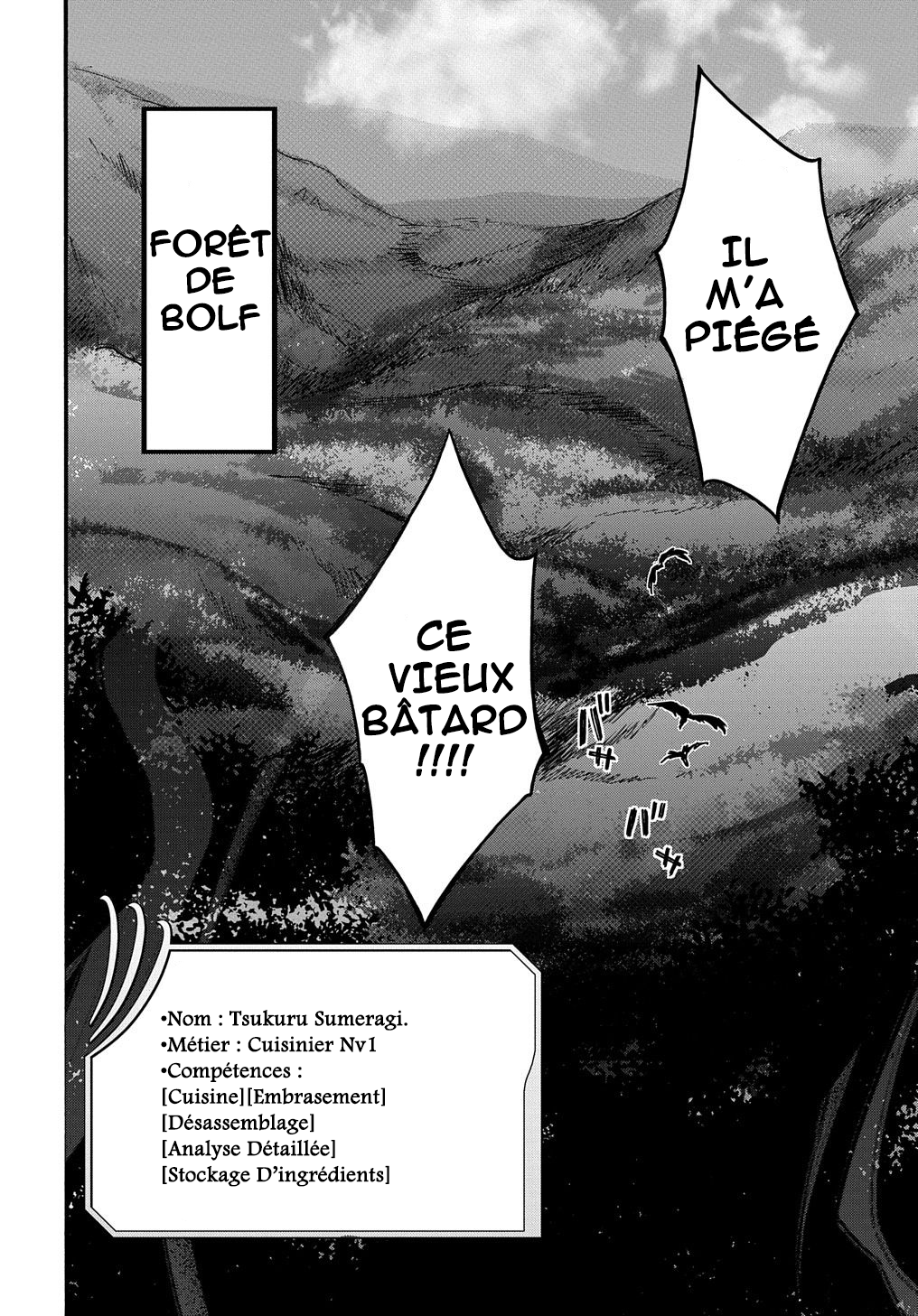 Garbage Brave: Isekai ni Shoukan Sare Suterareta Yuusha no Fukushuu Monogatari Des enchères, vous avez dit ? 第19页