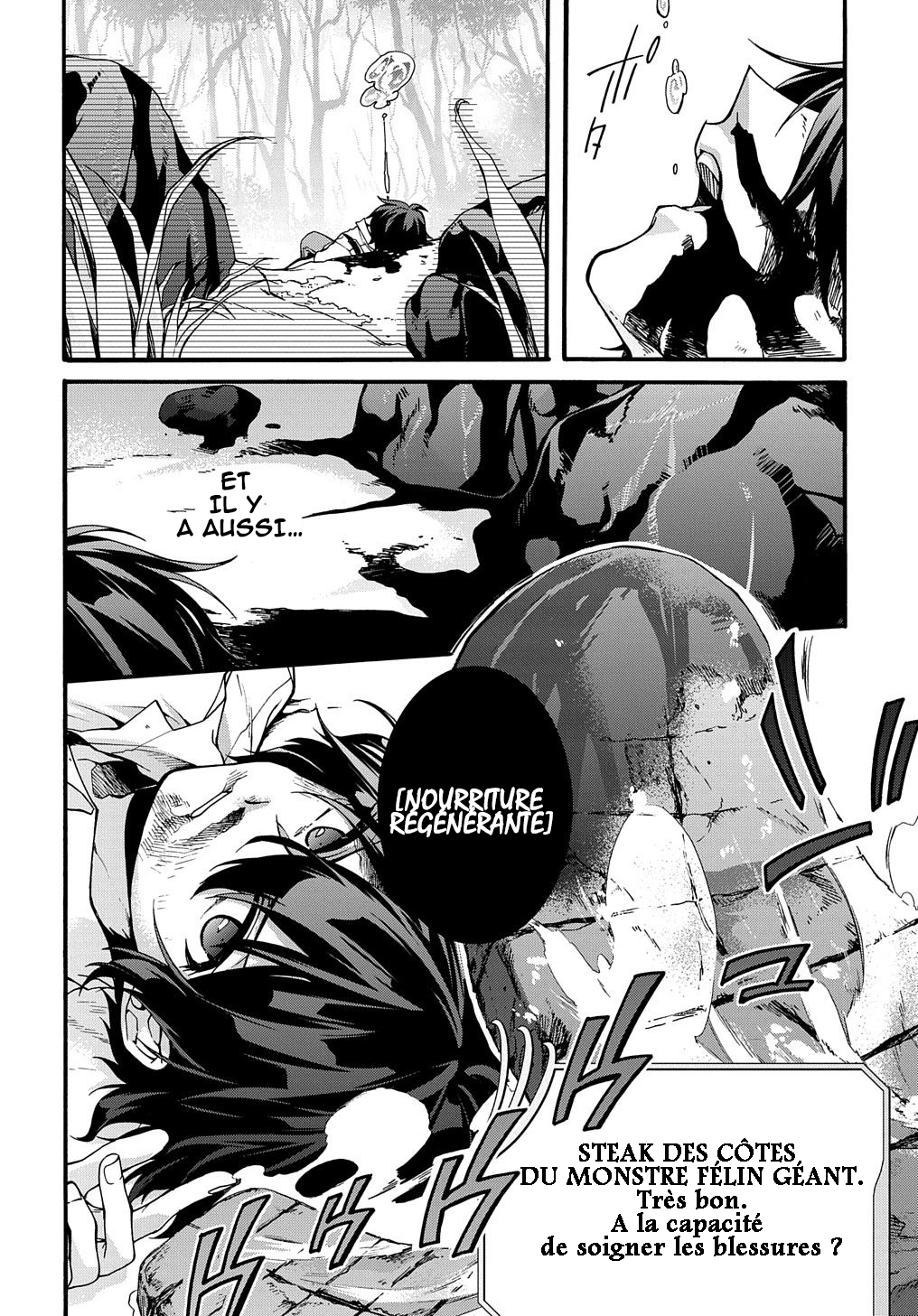 Garbage Brave: Isekai ni Shoukan Sare Suterareta Yuusha no Fukushuu Monogatari Des enchères, vous avez dit ? 第32页