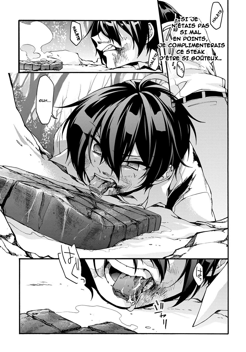 Garbage Brave: Isekai ni Shoukan Sare Suterareta Yuusha no Fukushuu Monogatari Des enchères, vous avez dit ? 第33页