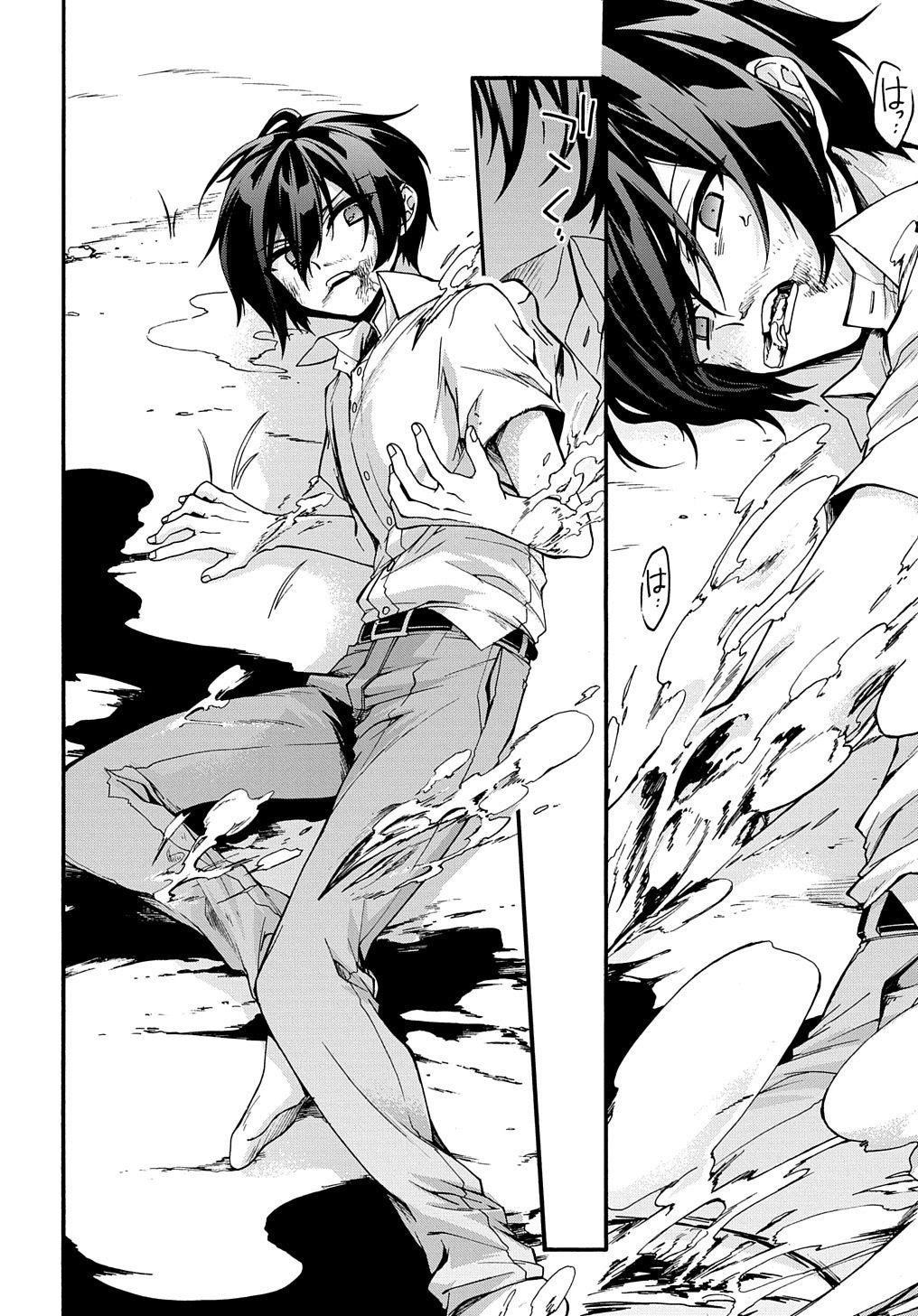 Garbage Brave: Isekai ni Shoukan Sare Suterareta Yuusha no Fukushuu Monogatari Des enchères, vous avez dit ? 第34页