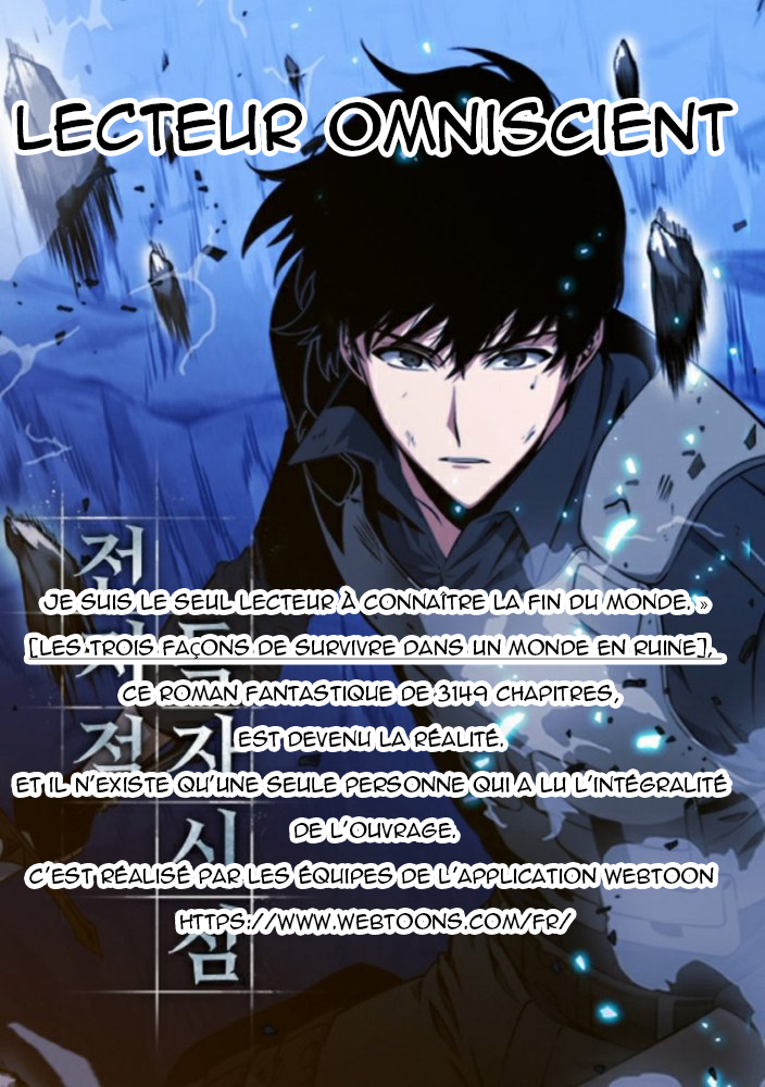 Garbage Brave: Isekai ni Shoukan Sare Suterareta Yuusha no Fukushuu Monogatari Des enchères, vous avez dit ? 第39页
