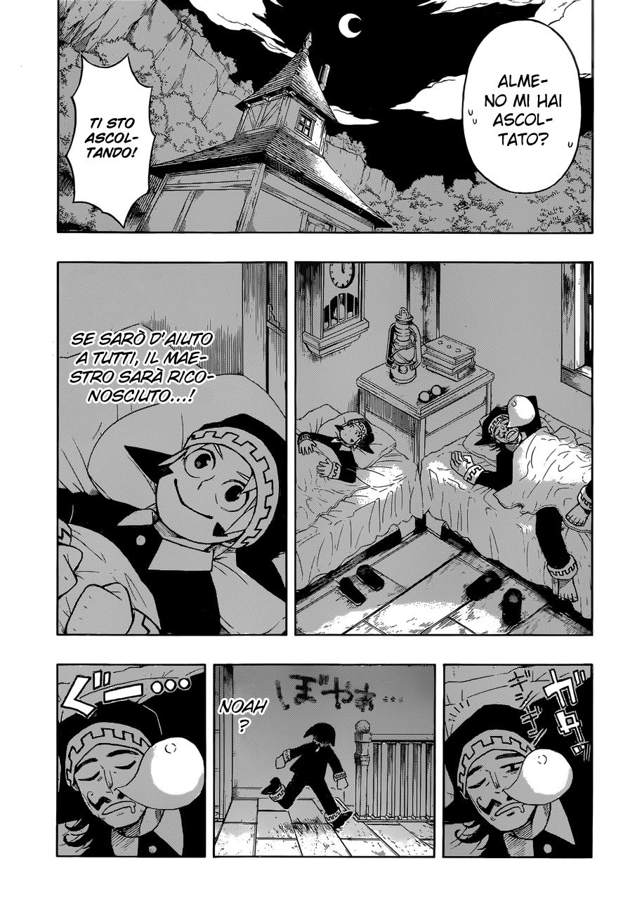 Golem Hearts Noah e Lamech 第19页