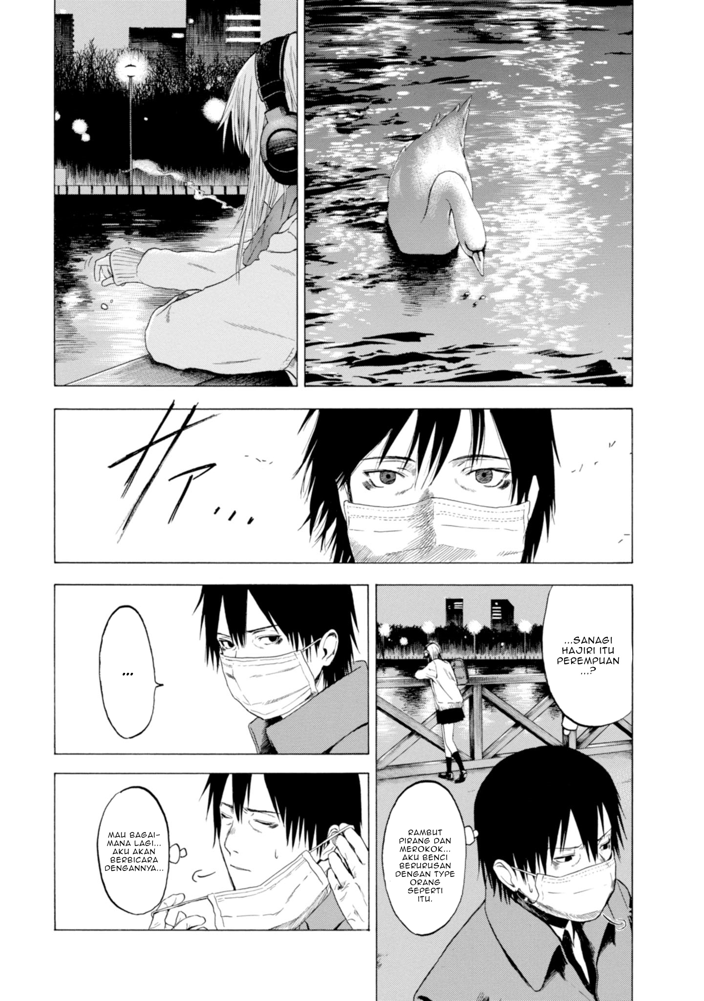 Koisuru Kiseichuu Vol. 1 Ch. 1.2 第10页