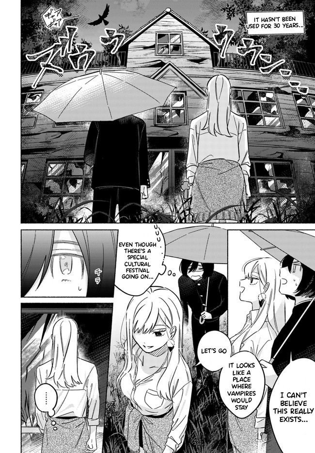 Mabarai-san wa Boku wo Karitai Mabarai-san and the Burning Cross 第7页