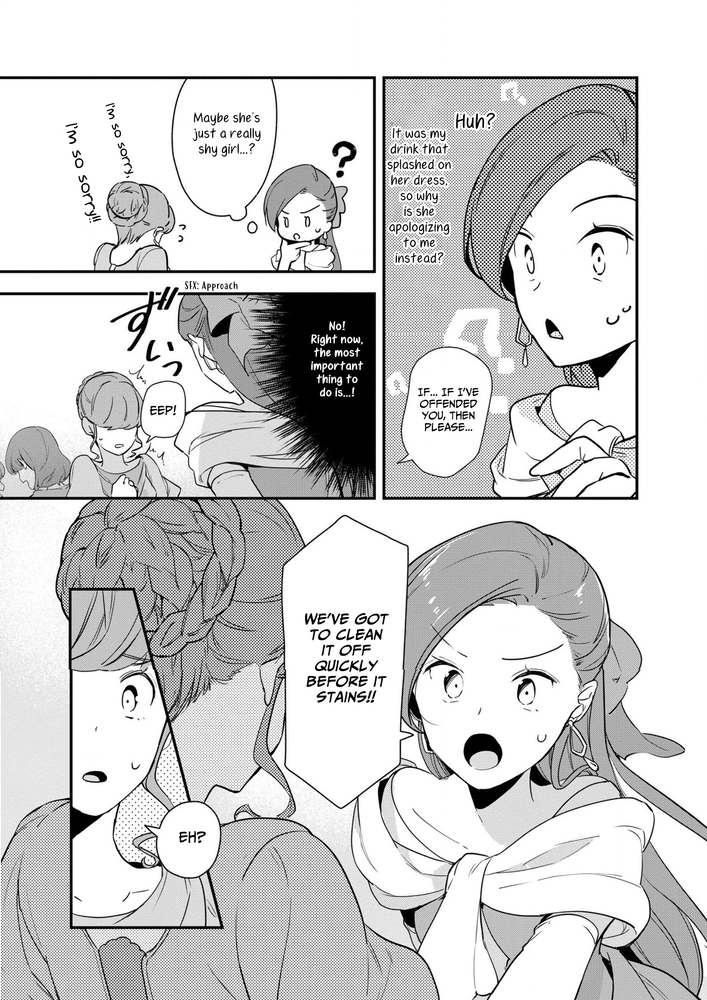 Otome Game no Hametsu Flag shika nai Akuyaku Reijou ni Tensei shite shimatta... Zettai Zetsumei! Hametsu Sunzen Hen Aiming for a Broken Engagement 第15页