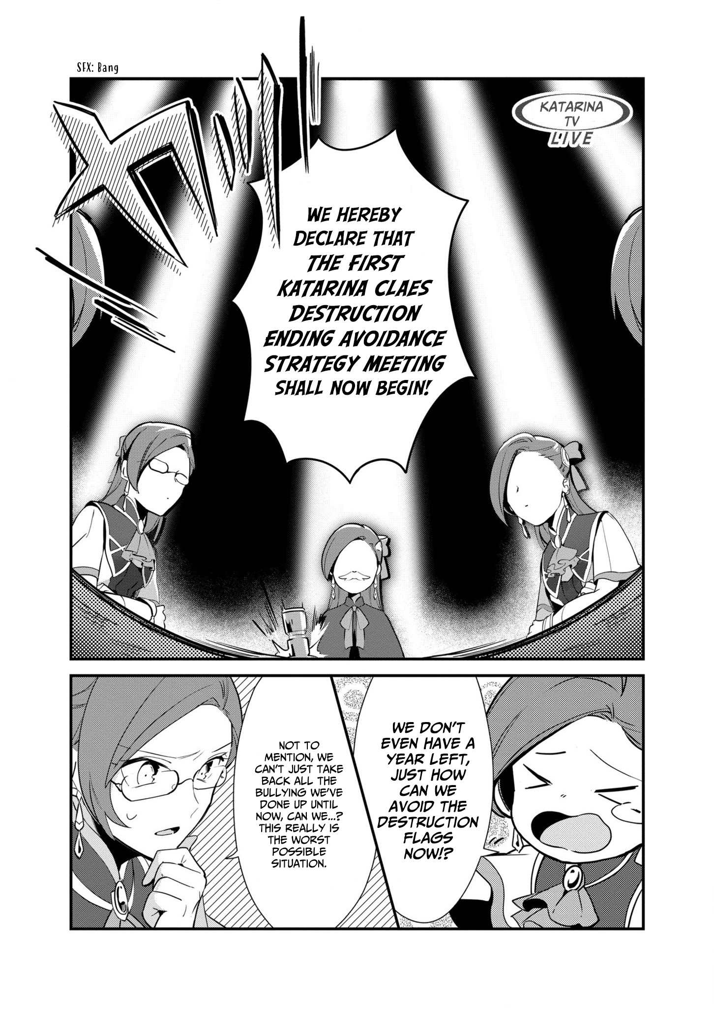 Otome Game no Hametsu Flag shika nai Akuyaku Reijou ni Tensei shite shimatta... Zettai Zetsumei! Hametsu Sunzen Hen Aiming for a Broken Engagement 第3页