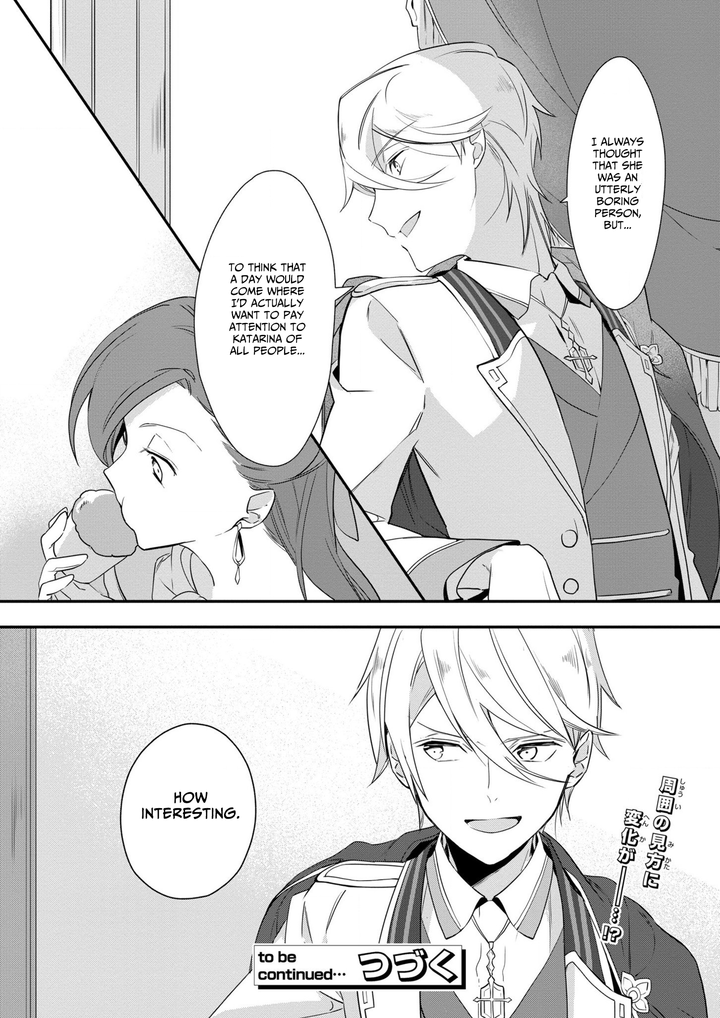 Otome Game no Hametsu Flag shika nai Akuyaku Reijou ni Tensei shite shimatta... Zettai Zetsumei! Hametsu Sunzen Hen Aiming for a Broken Engagement 第22页