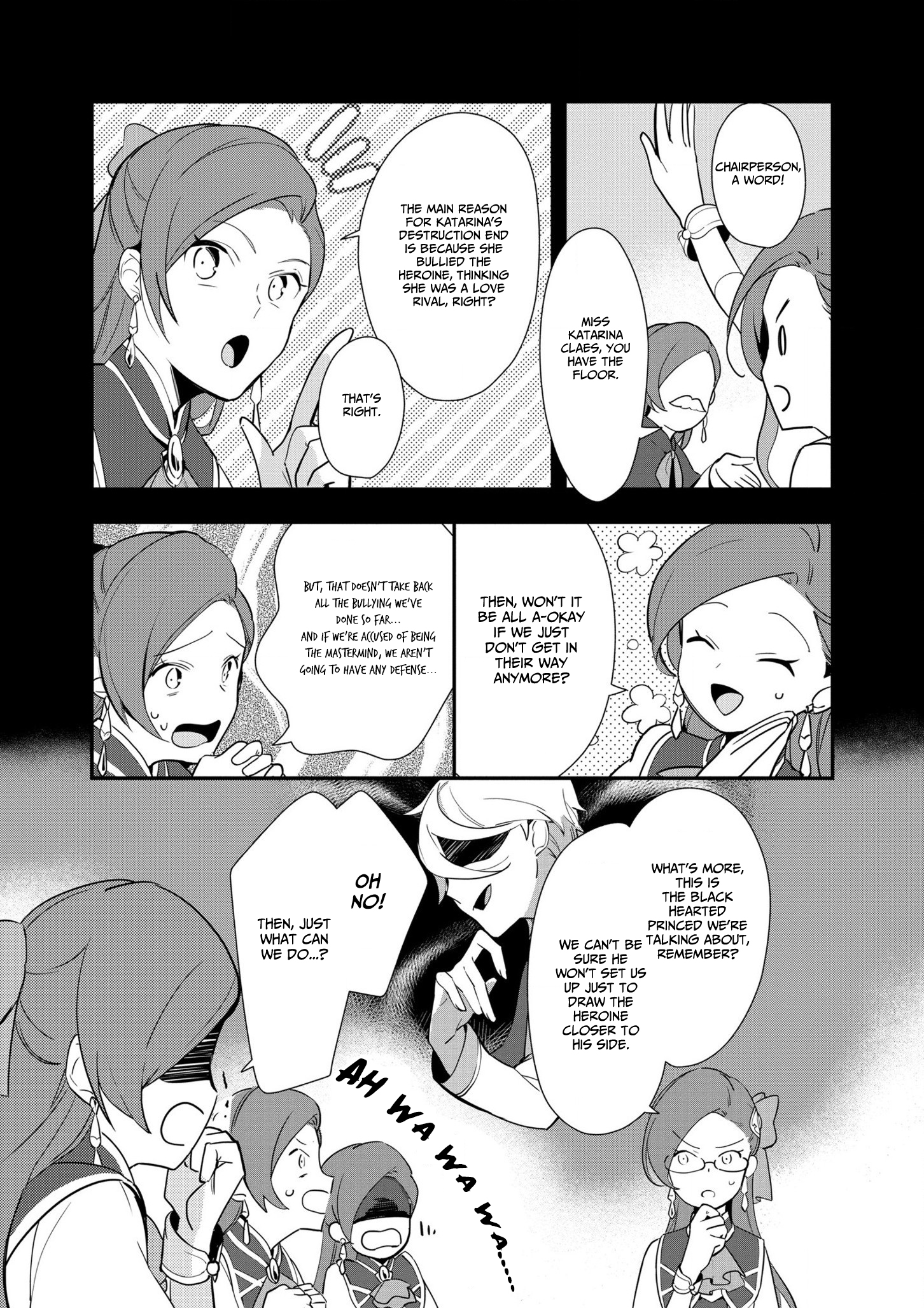 Otome Game no Hametsu Flag shika nai Akuyaku Reijou ni Tensei shite shimatta... Zettai Zetsumei! Hametsu Sunzen Hen Aiming for a Broken Engagement 第4页